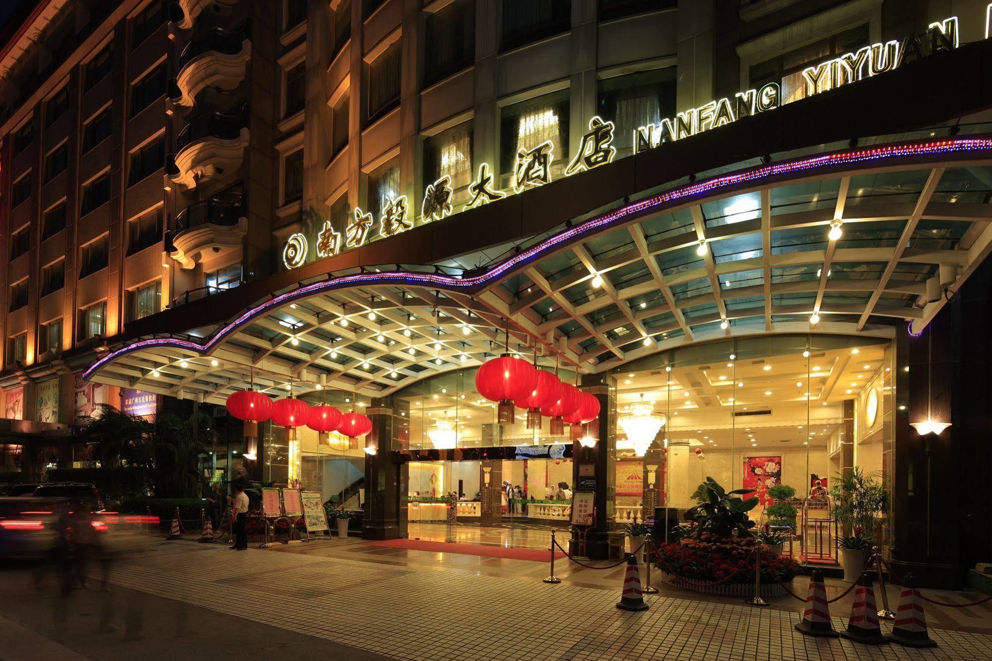 Guangzhou Nanfang Yiyuan Hotel Exterior foto