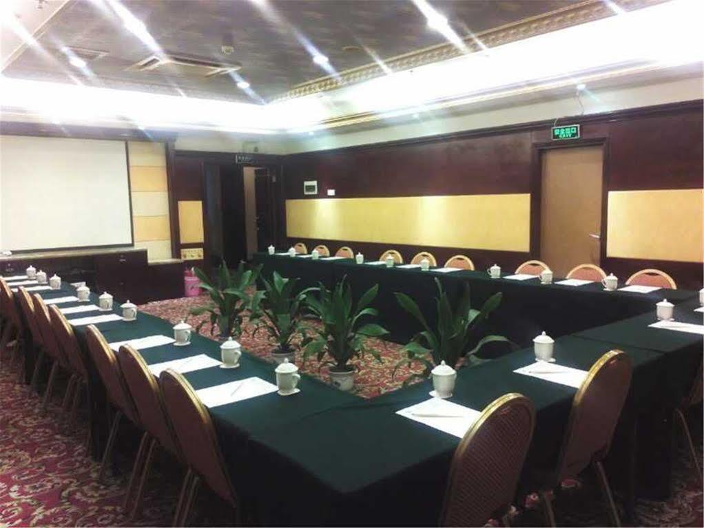Guangzhou Nanfang Yiyuan Hotel Exterior foto